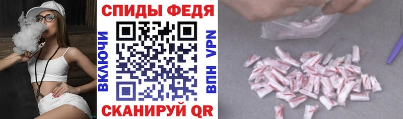 даркнет сайт Каменск-Шахтинский АМФ Premium