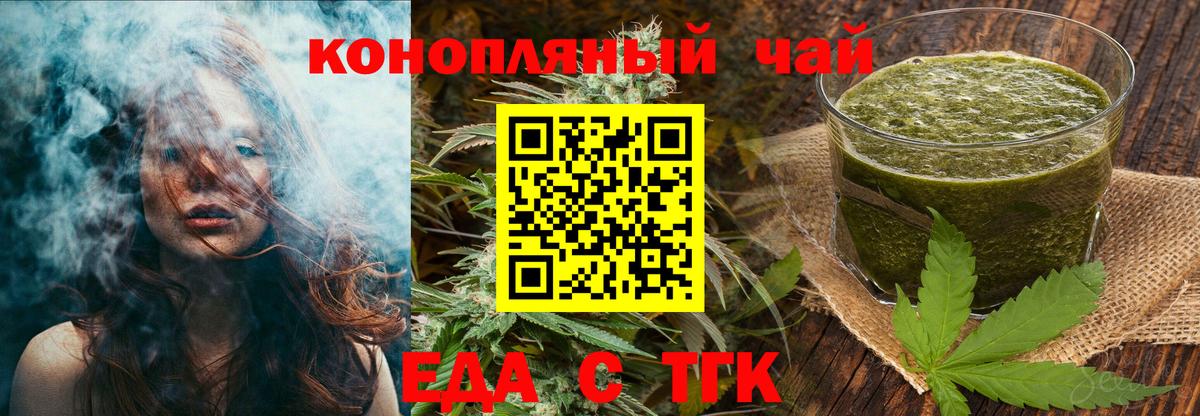 Cocaine  Амфетамин   Гашиш  Наркошоп  Каменск-Шахтинский  Меф   Бошки Шишки  Вход с VPN 