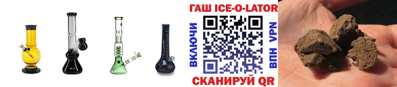 ГАШИШ хэш  купить  сайты  Каменск-Шахтинский 