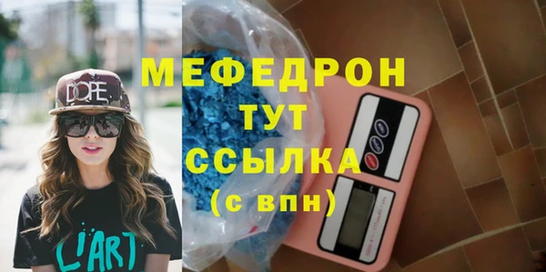дистиллят марихуана Дмитров