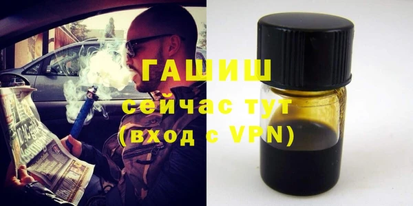 дистиллят марихуана Дмитров