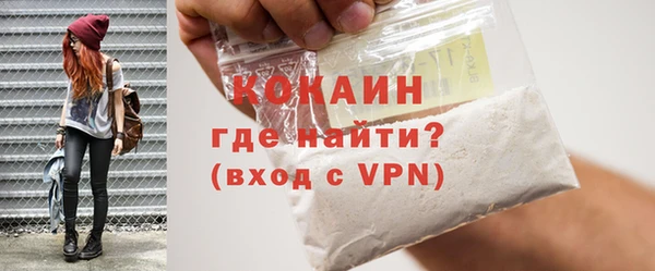 дистиллят марихуана Дмитров