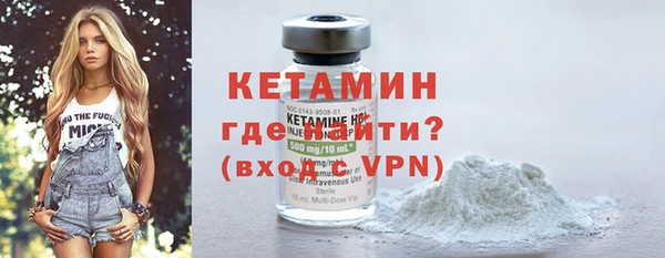 дистиллят марихуана Дмитров