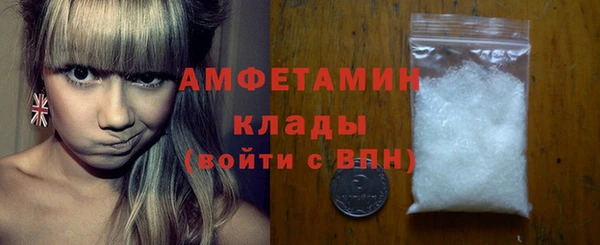 кокаин премиум Дмитриев