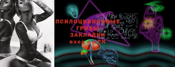 гашиш Дмитровск