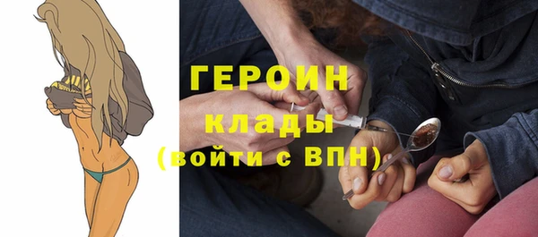 кокаин премиум Дмитриев
