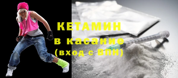кокаин премиум Дмитриев
