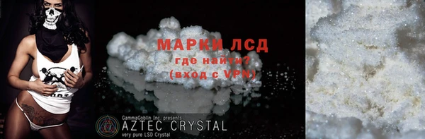 кокаин премиум Дмитриев