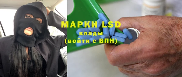 дистиллят марихуана Дмитров
