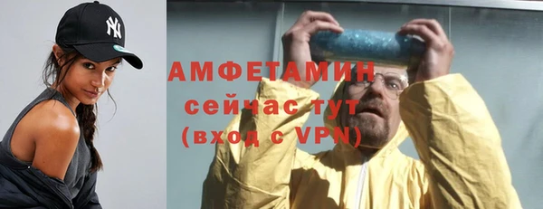 кокаин премиум Дмитриев