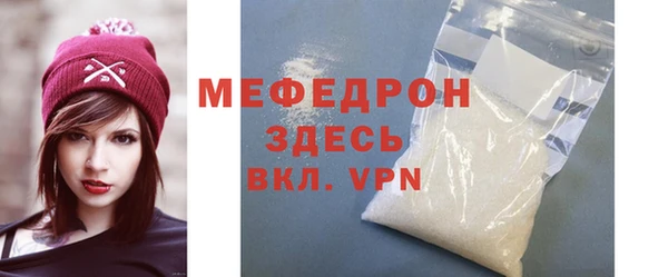 дистиллят марихуана Дмитров
