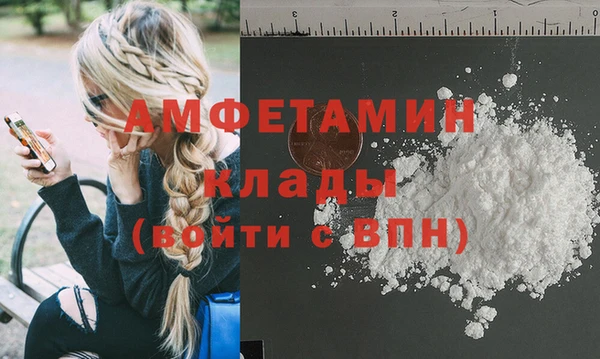 дистиллят марихуана Дмитров
