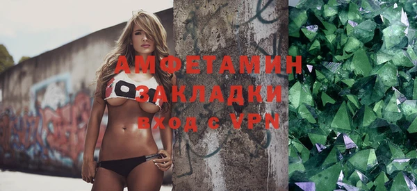 дистиллят марихуана Дмитров