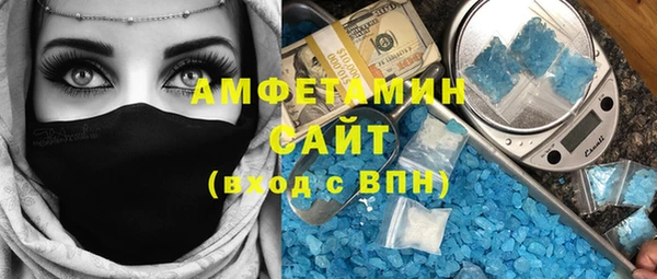 кокаин премиум Дмитриев