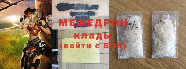 дистиллят марихуана Дмитров