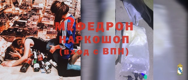 гашиш Дмитровск