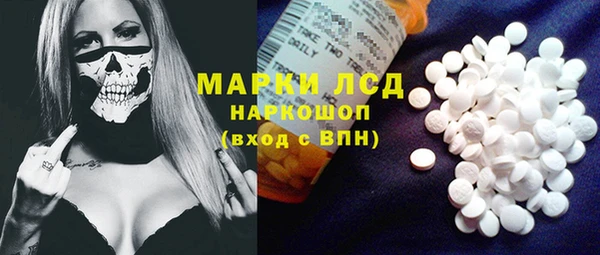 дистиллят марихуана Дмитров