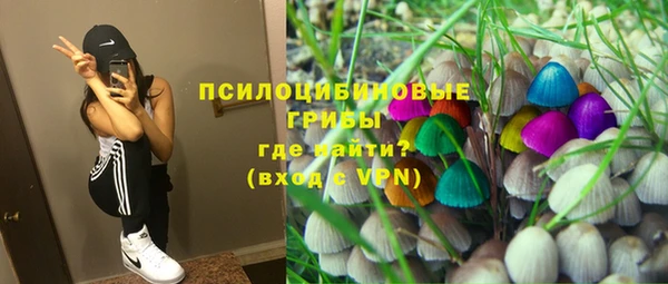 гашиш Дмитровск