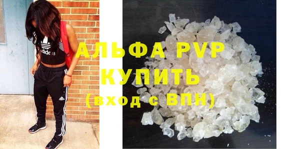 дистиллят марихуана Дмитров