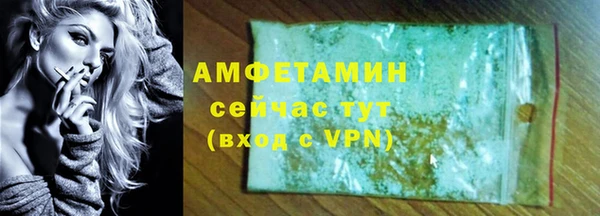 кокаин премиум Дмитриев
