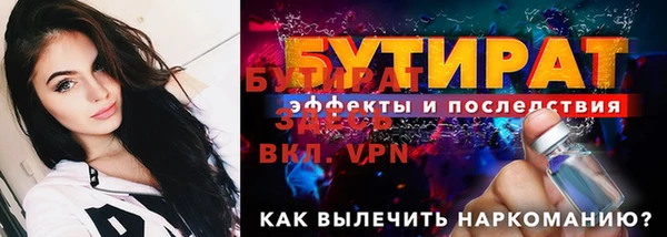 дистиллят марихуана Дмитров