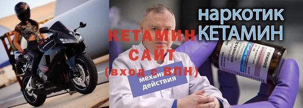 кокаин премиум Дмитриев