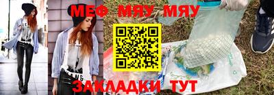 индика Гагарин