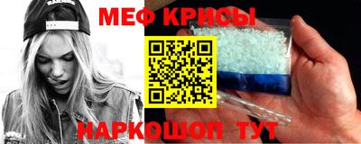 индика Гагарин