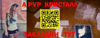 ешки Гатчина