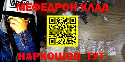 ешки Гатчина