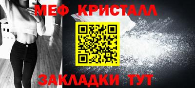 кокаин перу Гай