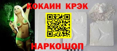 ешки Гатчина