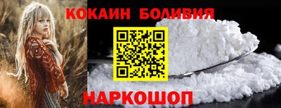 ешки Гатчина