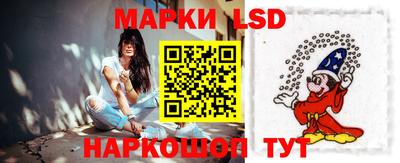 индика Гагарин