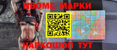 кокаин перу Гай