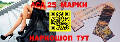 ешки Гатчина
