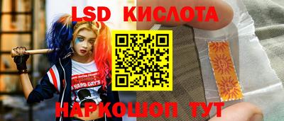 ешки Гатчина