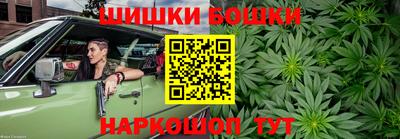 кокаин перу Гай