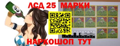 кокаин перу Гай