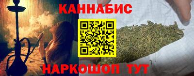 ешки Гатчина