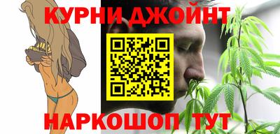 кокаин перу Гай