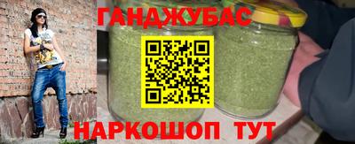индика Гагарин