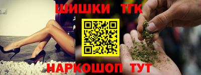 ешки Гатчина