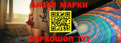 индика Гагарин