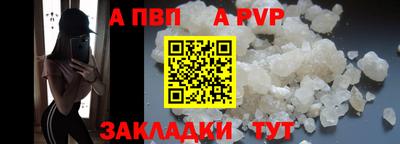 ешки Гатчина