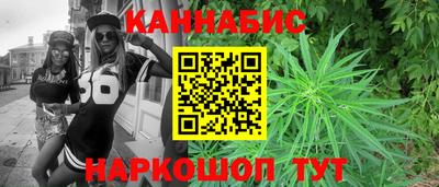 ешки Гатчина