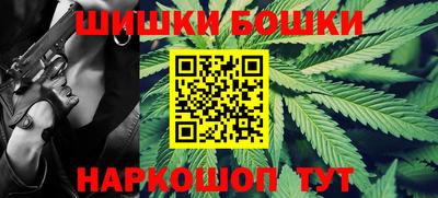 ешки Гатчина