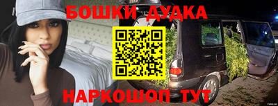 кокаин перу Гай
