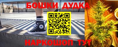 кокаин перу Гай