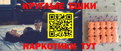 кокаин перу Гай